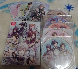 Switch 君は雪間に希う 限定版 予約特典CD ステラワース アニメイト ブロマイド