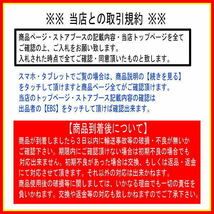 【1円開始 限定送料無料】F0118K昇降リクライニング座面回転 高座椅子 オットマン付き アウトレット家具【新品 未使用 展示処分品】0037536_画像5