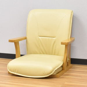 【1円開始 限定送料無料】F0120C天然木ラバーウッド座椅子 アウトレット家具【新品 未使用 展示処分品】