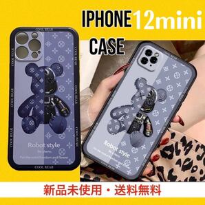iPhone12mini ケース2 韓国 カップル お揃い シンプル くま