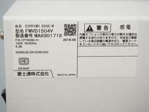 ★M2.SSD+HDD搭載！★FUJITSU ESPRIMO D586/M /i5-6500 3.2GHz/8GB/SSD:256GB(3,370Hr)+HDD:500GB(2,200Hr)_画像4