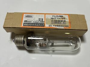 岩崎 NHT70LVS　FECサンルクスエース アイノヴァストリート70専用 70W 高圧ナトリウムランプ 未使用