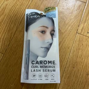 CAROME. カロミー カールメモライズラッシュセラム ダレノガレ明美プロデュース カールキープ カールメモライズ