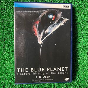 BBC制作 THE BLUE PLANET ブルー・プラネット THE DEEP ザ・ディープ DVD 深海生物