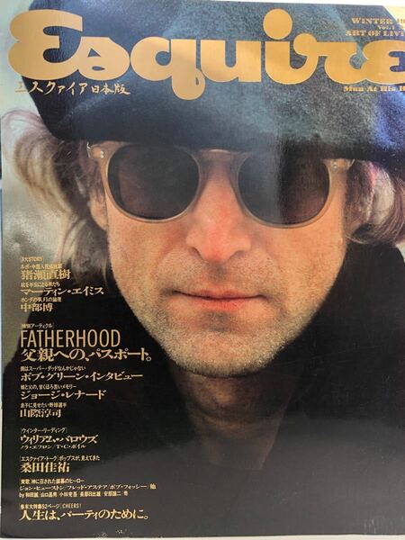 Esquire エスクァイア　日本版　vol.４　1987年　冬号