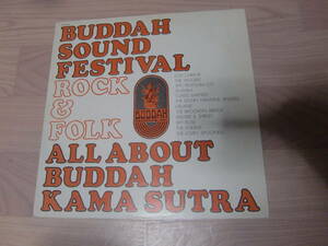 Buddah Sound Festival All About Buddah Lou Christie The Jaggerz 1910 Fruitgum Company Anthem Curtis Mayfield Edwin Hawkins Singers