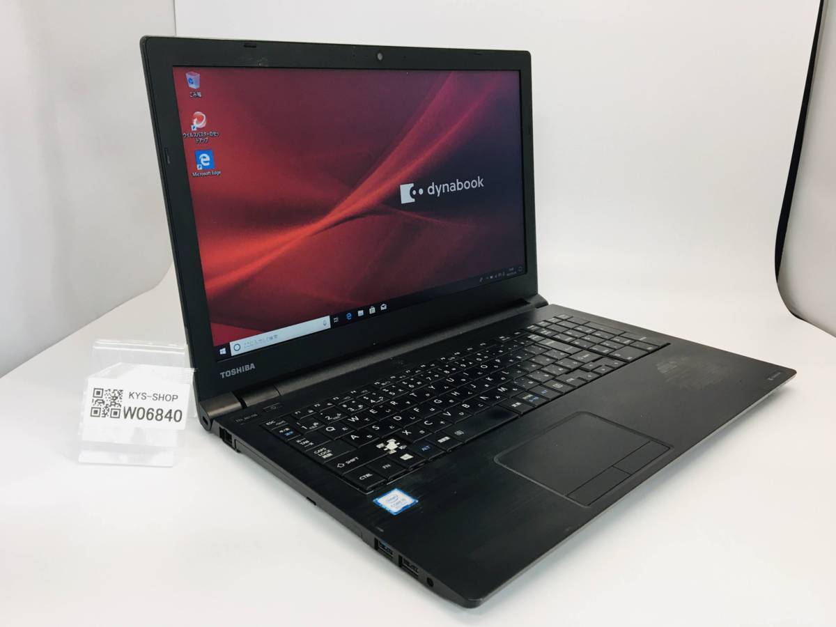 または ヤフオク! B65/J /Core i5 第8世代/4GB... - ジャンク/TOSHIBA または