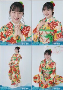 STU48 今村美月 月別 netshop 生写真 2022 1月 2022.01 4種コンプ