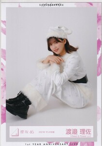 櫻坂46 渡邉理佐 2021年クリスマスサンタ衣装 生写真 座り