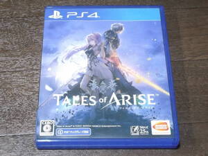 PS4 Tales of ARISE テイルズ オブ アライズ 送料無料 匿名配達 動作確認済みです
