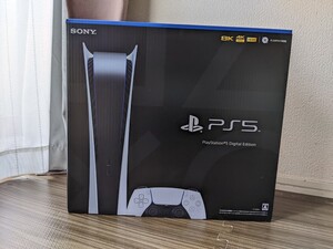 【新品未使用】PS5 プレイステーション5 デジタルエディションCFI-1100B01