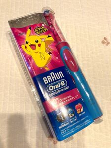 電動歯ブラシ BRAUN ポケモン Oral-B 子供用 ブラウンオーラルB ポケットモンスター