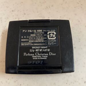 アン クルール 486 ブロンジーナイト