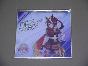 ヤフオク Machico その他 の落札相場 落札価格 ヤフオク Machico その他 の落札相場 落札価格