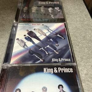 King&Prince キンプリBeating Hearts Magic Touch 通常盤 初回限定盤A 初回限定盤B 3枚セット CD+DVD 帯付き 送料無料