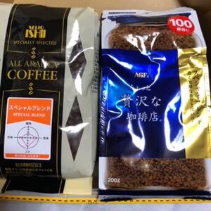 成城石井 コーヒー豆 ちょっと贅沢な珈琲店 セット