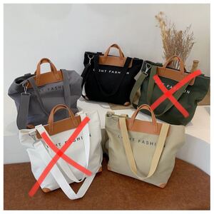 トートバッグ 2way ショルダーバッグ