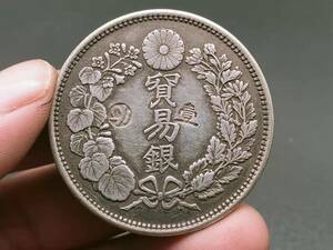 家藏品 銀幣保証 古錢 日本コイン 旧家初出 貿易銀 大日本明治八年 竜 美品 希少 T379
