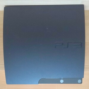 中古品 箱無しSONY CECH-2000A PS3本体 プレステ3 ブラック コールブラック プレイステーション3