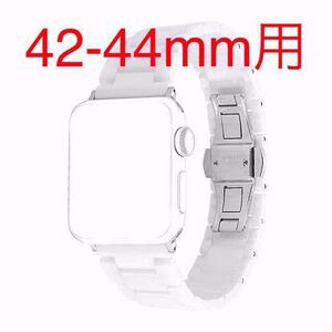 送料込み　アップルウォッチ バンド 44mm セラミック製-白★シャネルJ12風　42 Apple Watch Sport シャネル 時計 J12 陶磁器　ホワイト 7