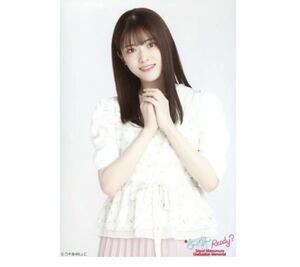 905 乃木坂46 生写真 公式グッズ 1枚　松村沙友理　ヨリ　さ～ゆ～Ready? Sayuri Matsumura Graduation Memorial 限定品　白　チュウ