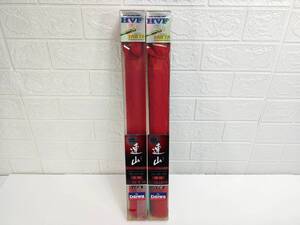 OD-974 DAIWA ダイワ 渓流竿 HX 連山 硬調61ME/53ME マルチレングス 渓流竿 釣竿 フィッシング 2点セット 中古品 1000円スタート!