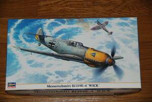 【キット】 ハセガワ 1/48 09671 Bf109E-4 ヴィック