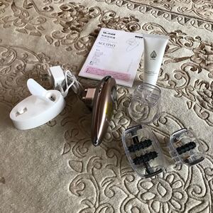 ヤーマンリパボディスリムエクストラ