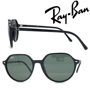 RAYBAN RayBan бренд солнцезащитные очки THALIA зеленый черный 0RB-2195-901-31