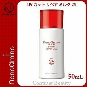 4* новый товар * новый way Japan * nano amino *UV cut ремонт молоко 25*SPF25*50ml* день .. прекращение красота косметическое молочко * старение уход 