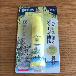  rare La Sana seaweed hair essence limitation * Seto inside lemon. fragrance 25ml new goods 