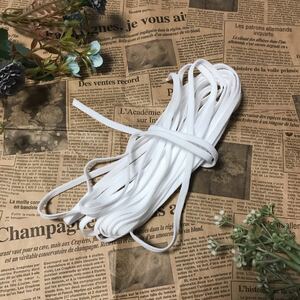 ホワイト ゴム 紐 3m(6mm幅) ☆白 柔らか 手芸 ハンドメイド 裁縫 マスク 材料 素材 ミシン ナチュラル テープ 伸縮 平型 ソフト