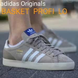 アディダスadidas Originals BASKET PROFI LO サイズ26cm カラー グレーベージュ/白