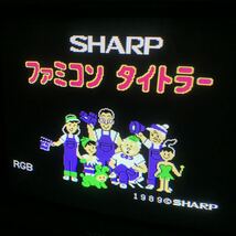 【RGB出力対応】 SHARP ファミコンタイトラー FAMICOM TITLER AN-510 メンテナンス済み_画像8