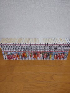 七つの大罪 全巻セット