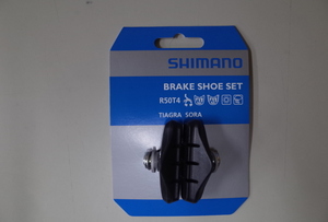 SHIMANO(シマノ) BR-2400 R50T4 ブレーキシュー Y8L998011