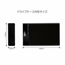 3.5/2.5インチ両用 SSD対応 ドライブケース USB3.0接続 HDDケース SATA3.0対応 最大10TB ドライバ不要 アクセスランプ付 外付けケース_画像6