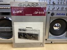 ラジカセ　SHARP GF-919 シャープ　昭和レトロ テープレコーダー 大型ラジカセ　フルオーバーホール　_画像9