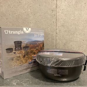 トランギア Trangia ストームクッカー ブラックバージョン