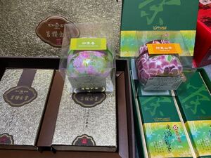 高級 中国茶 台湾茶15点以上セット 天仁茗茶 天福茗茶