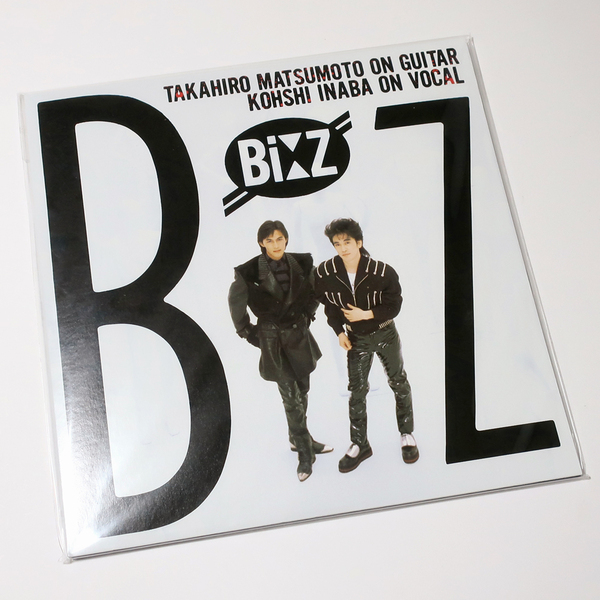 【新品未開封】 B'z B'z アナログレコード LP盤 AnalogRecord 12 inch アナログ盤 レコード盤 30周年 エキシビジョン 30th scenes デビュー