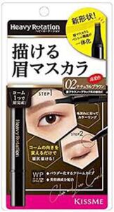 ヘビーローテーション 描ける眉マスカラ ナチュラル ブラウン キスミー アイメイク コスメ 化粧品 まゆずみ マスカラ ブラウン