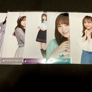 乃木坂46 生写真 田村真佑 まとめ売り N46modeなど