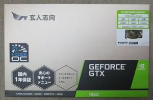 ◇新品 玄人志向 NVIDIA GeForce GTX 1650 GF-GTX1650D6-E4GB/DF3