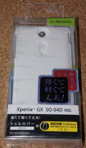 ★新品★ELECOM Xperia GX SO-04D docomo シェルカバー ホワイト