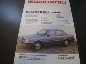 ヤフオク シャルマン カタログの中古品 新品 未使用品一覧 ヤフオク シャルマン カタログの中古品 新品 未使用品一覧