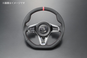 ND Roadster オールレザー Steering ガングリップ形状 [レッドステッチ] Genuine交換式 ND5RC/NDERC Genuine交換 Airbag対応