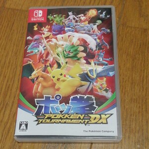 【Switch】 ポッ拳 POKKEN TOURNAMENT DX