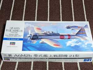 ハセガワ1/72 三菱　A6M2b 日本海軍零式艦上戦闘機　２１型　　空母　赤城　第2中隊第1小隊1番機　板谷　茂少佐