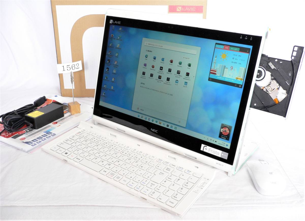 2025年最新】Yahoo!オークション - モニタ一体型(NEC 2025年最新】Yahoo!オークション - モニタ一体型(NEC